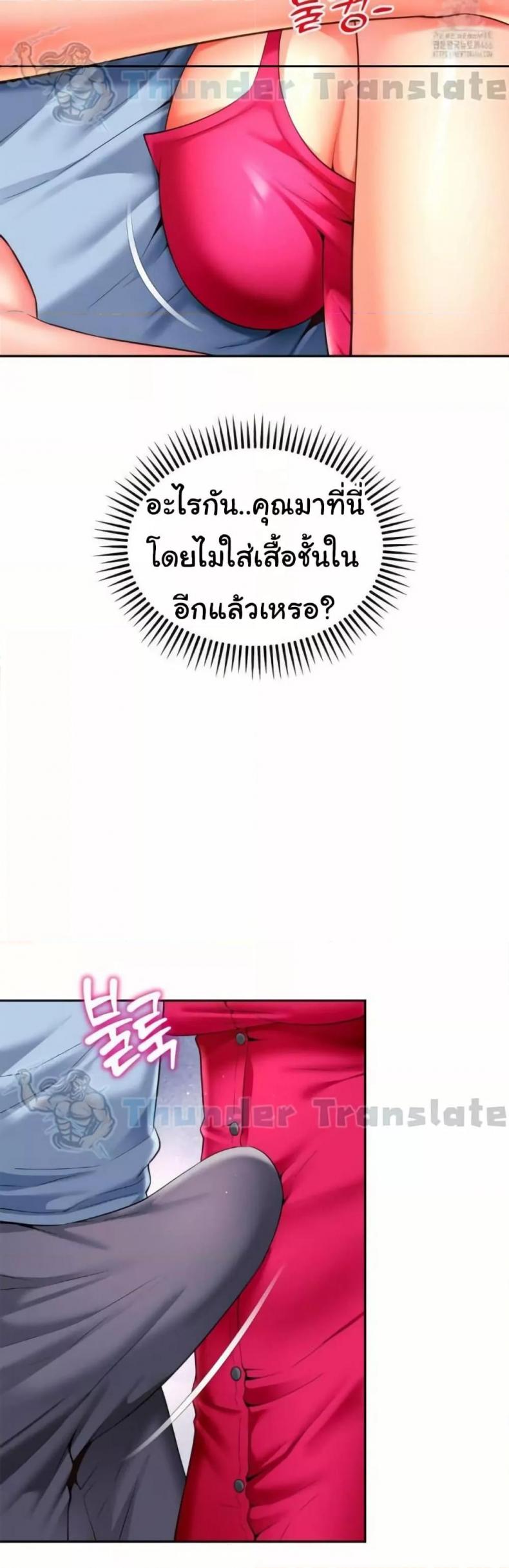 page-19