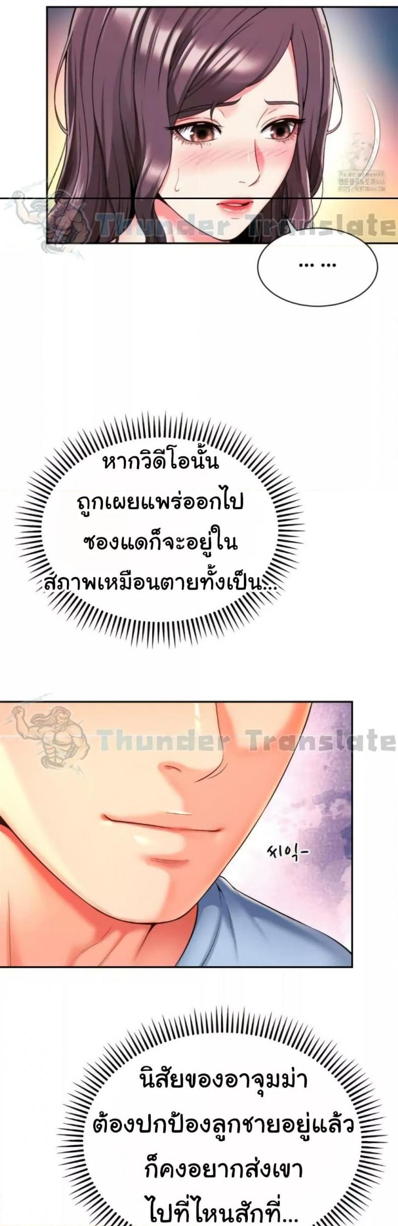 page-15