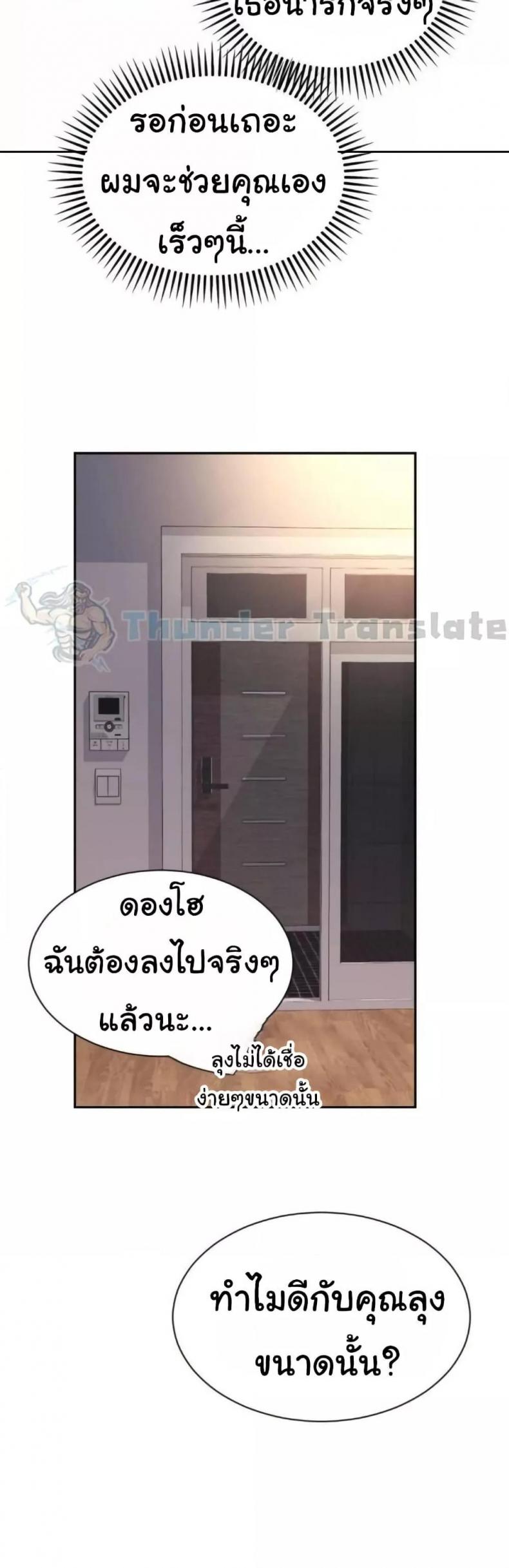 page-28