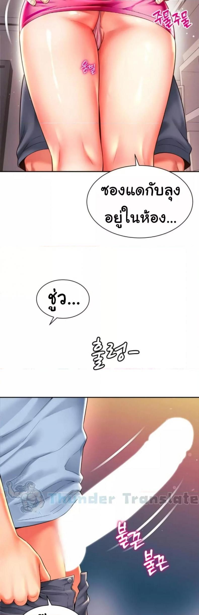 page-21