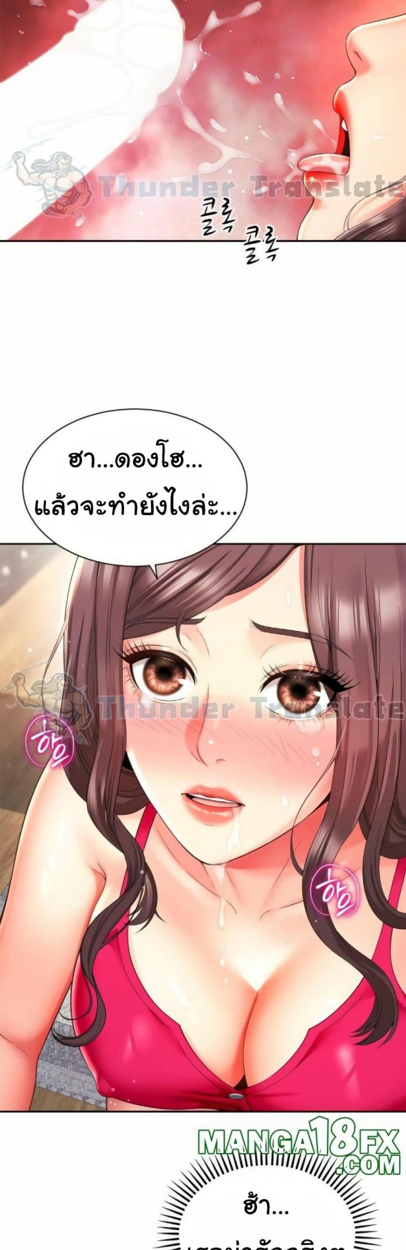 page-27
