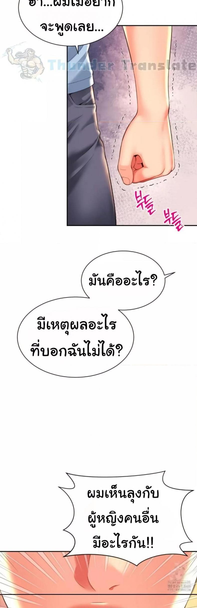 page-31
