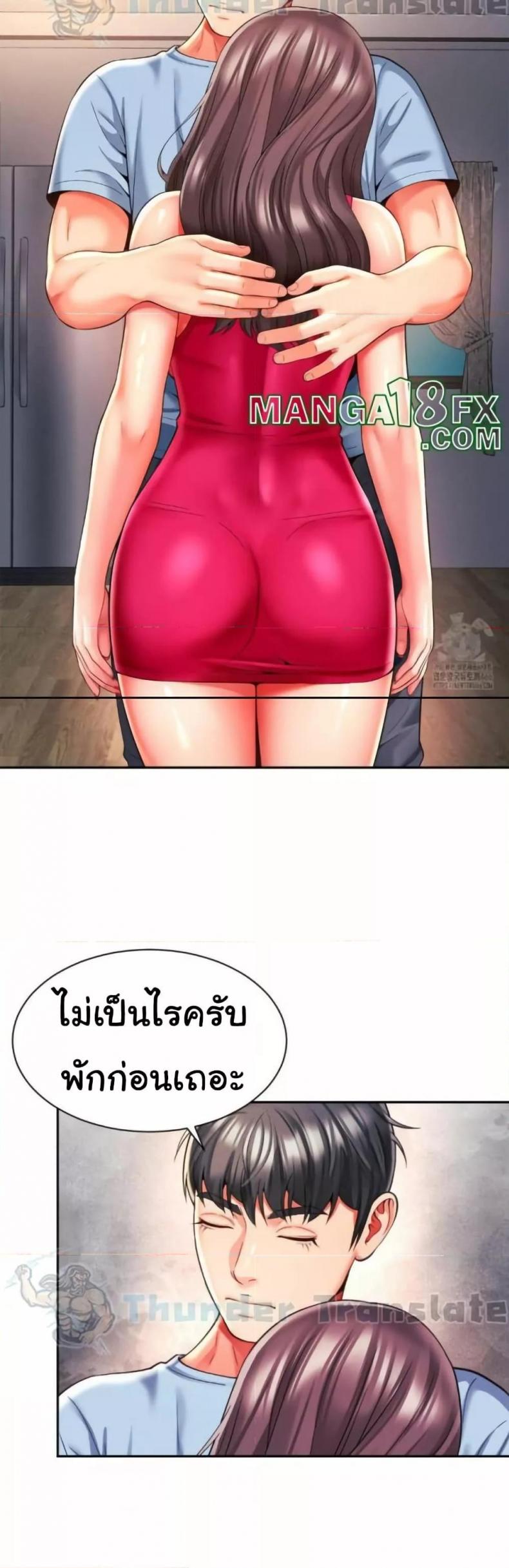page-38