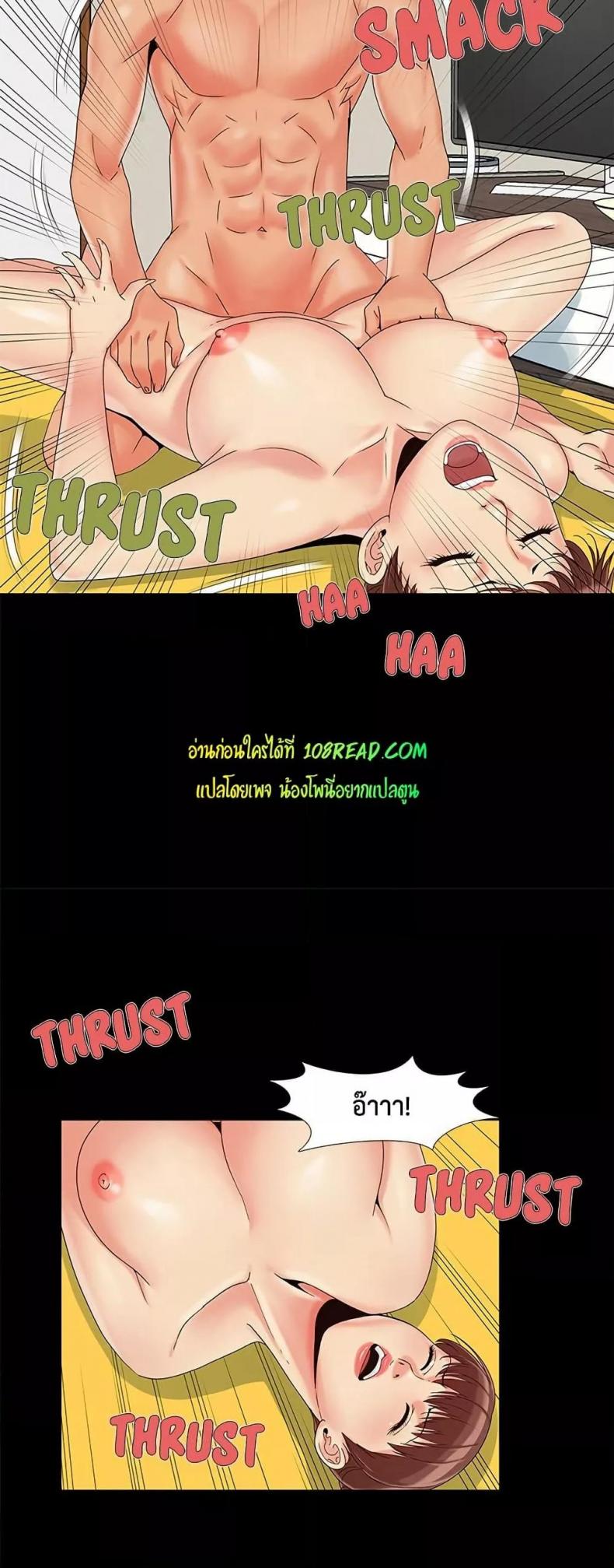 page-16