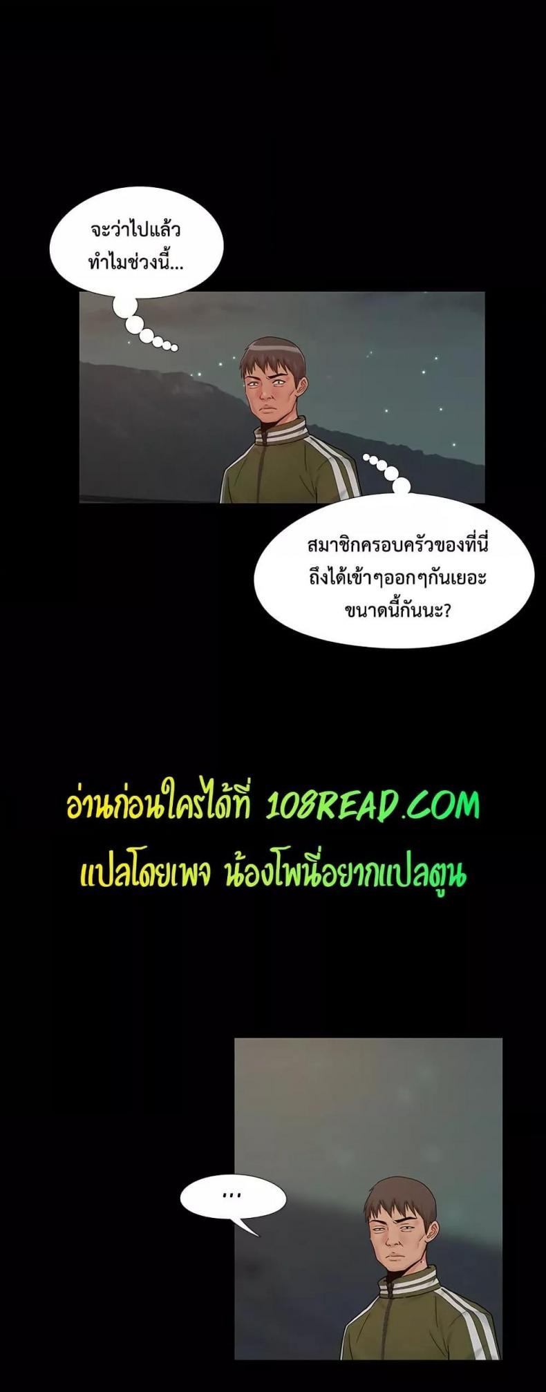 page-35