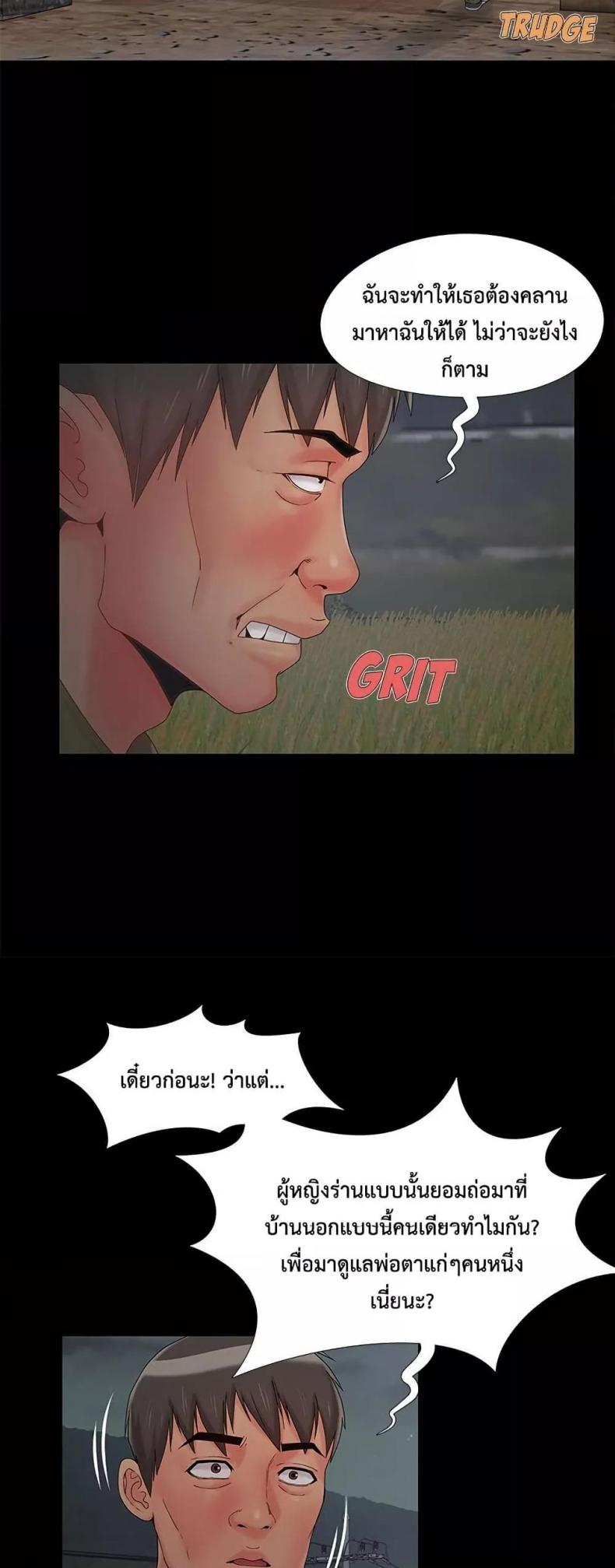 page-31
