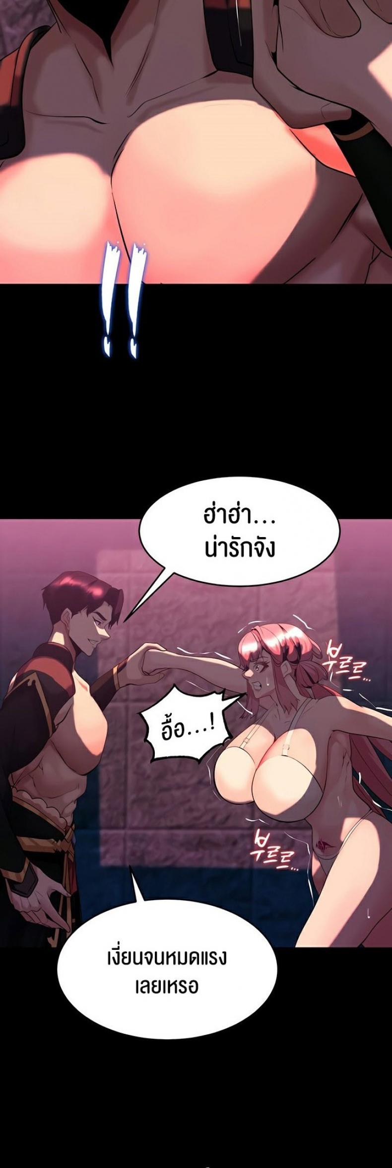 page-16