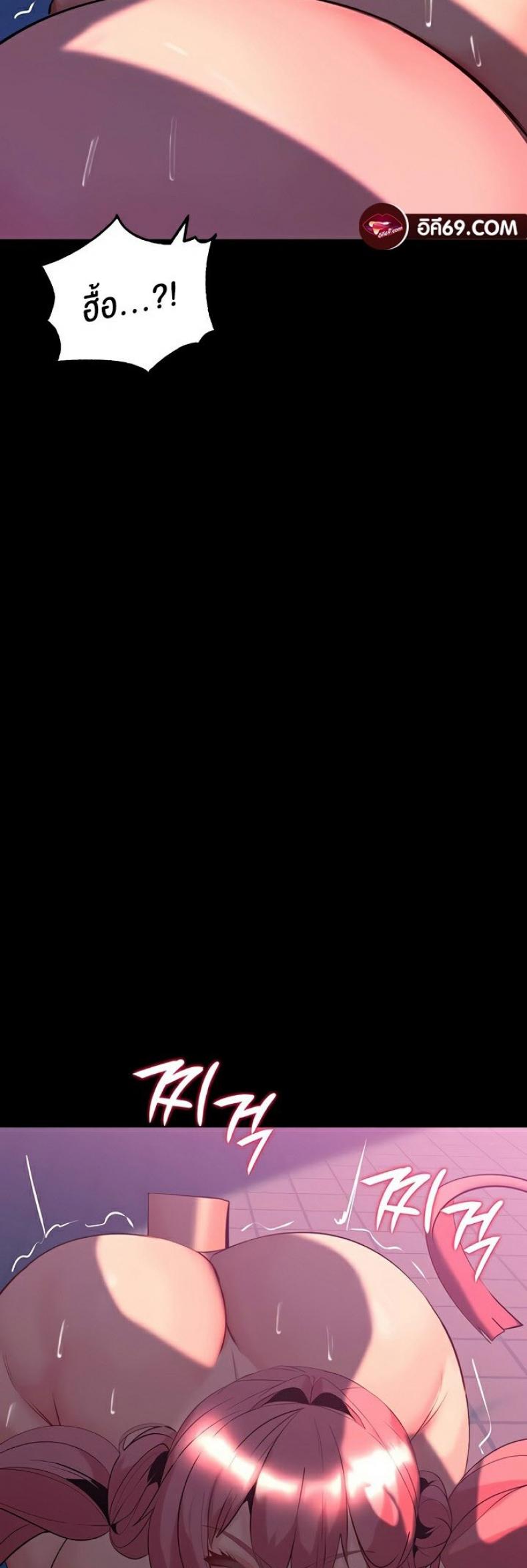 page-48