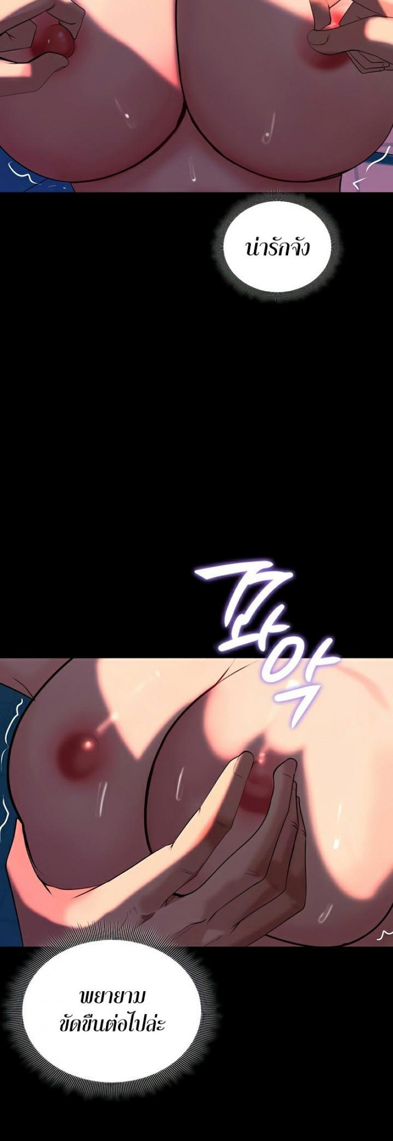 page-32