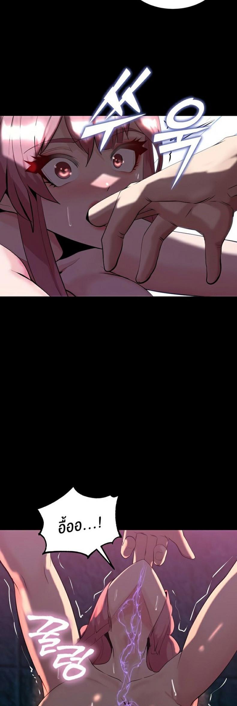 page-50