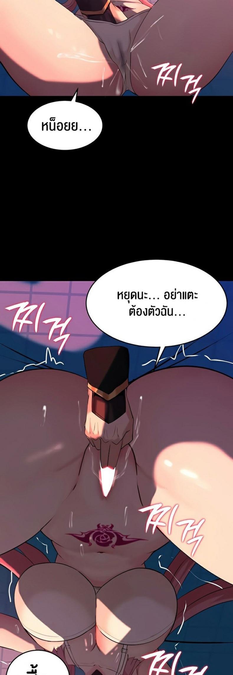 page-27