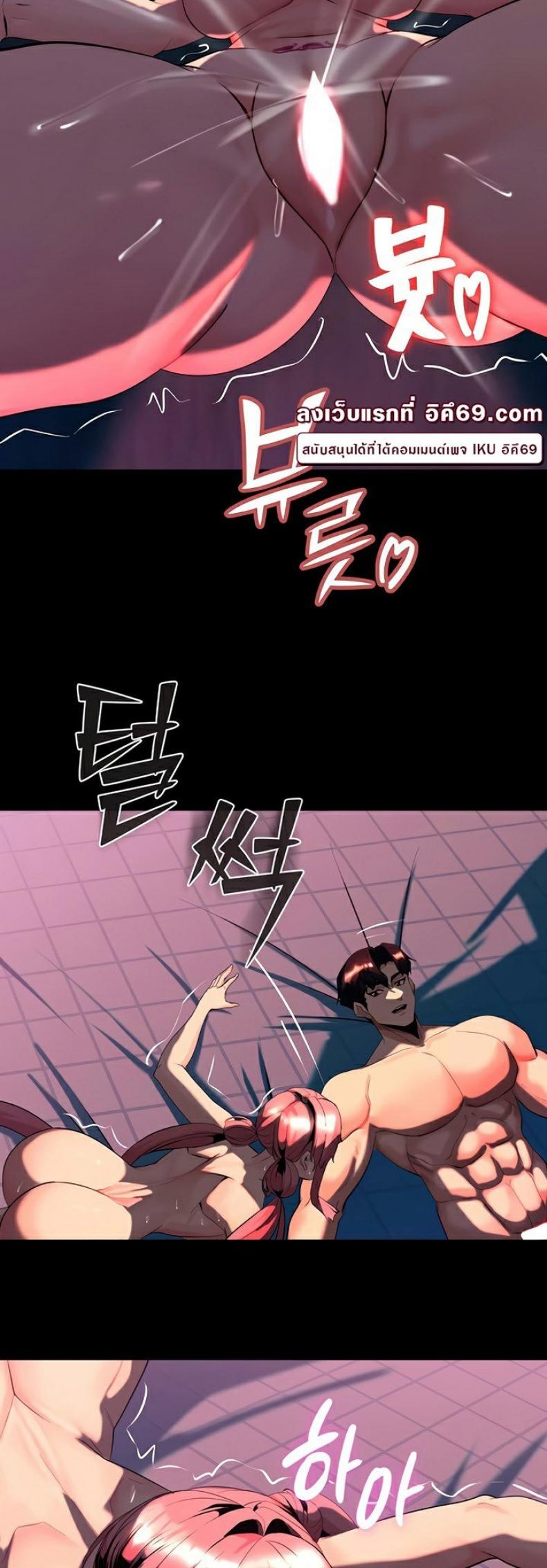 page-42