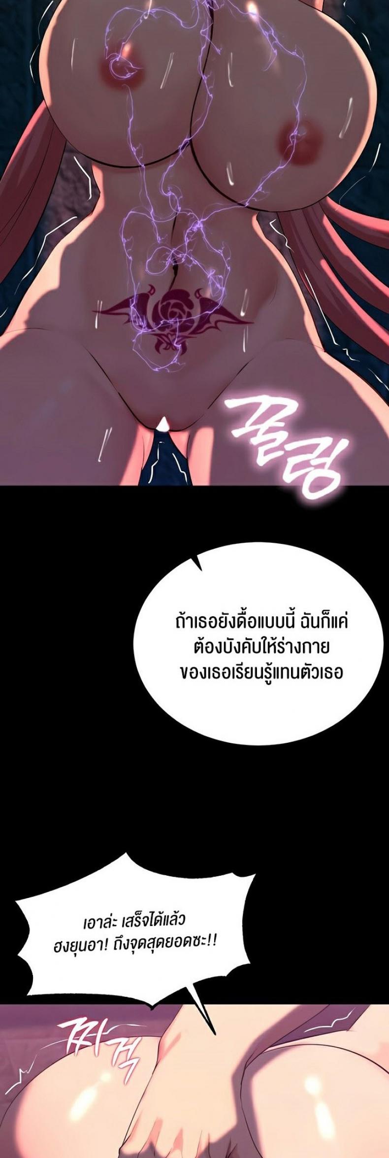 page-51