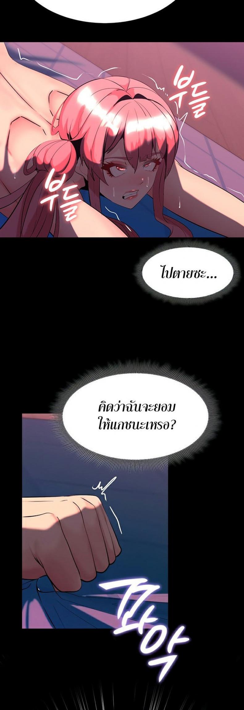 page-55