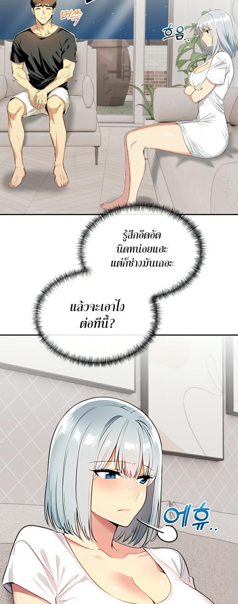 page-33