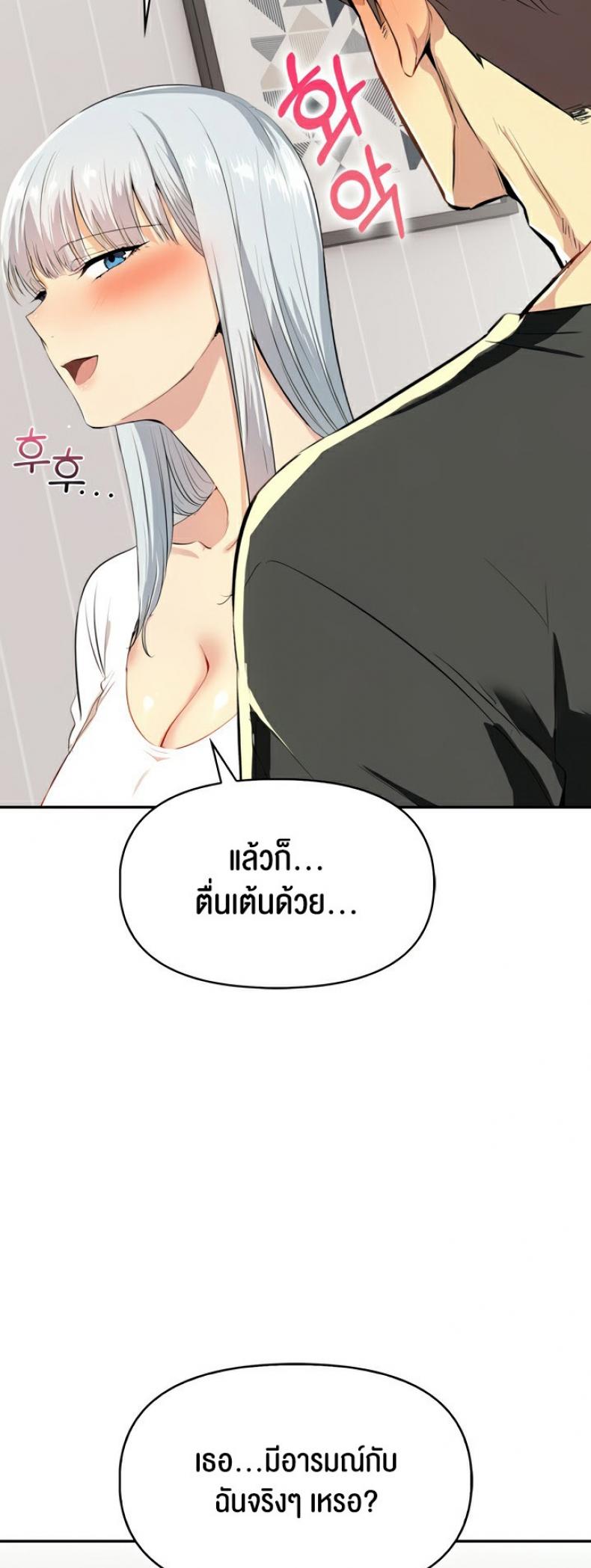 page-58