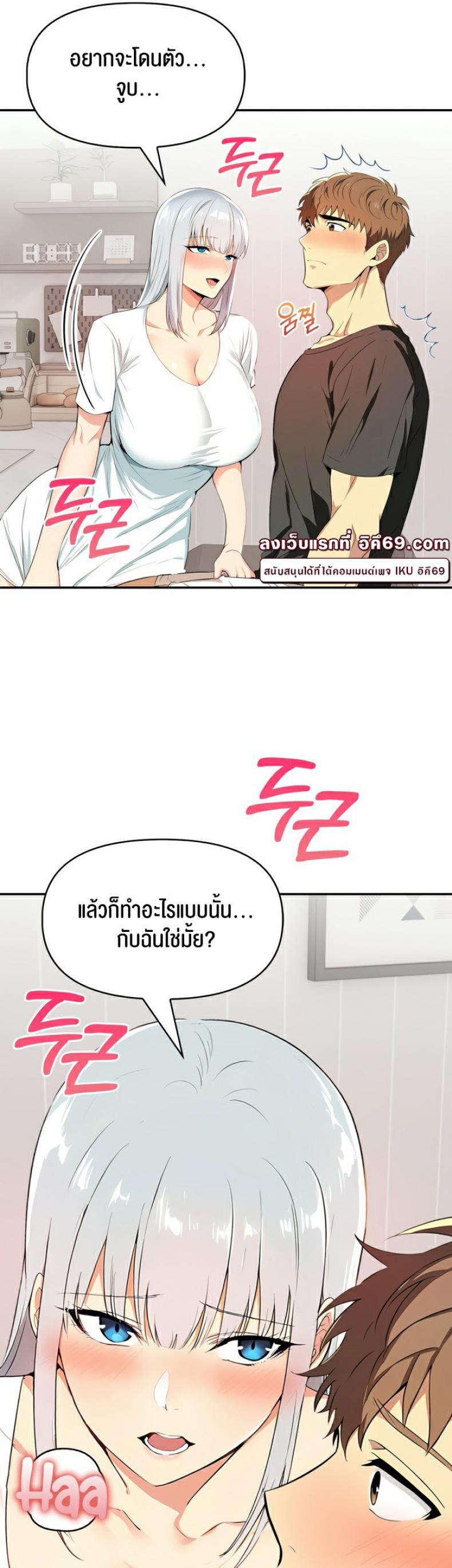 page-60