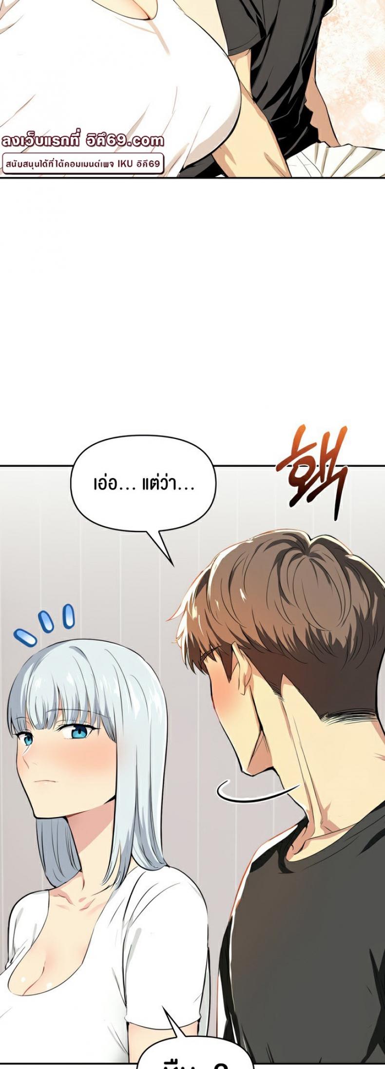 page-50