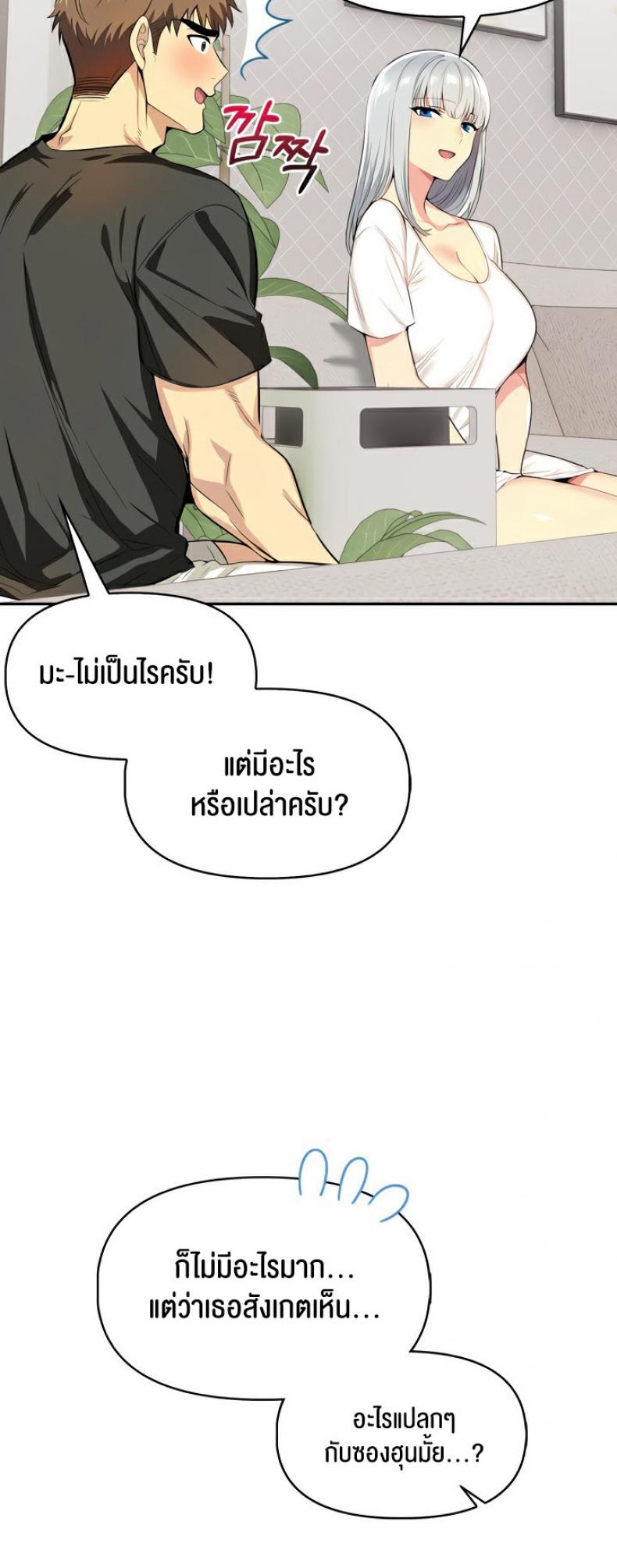 page-35