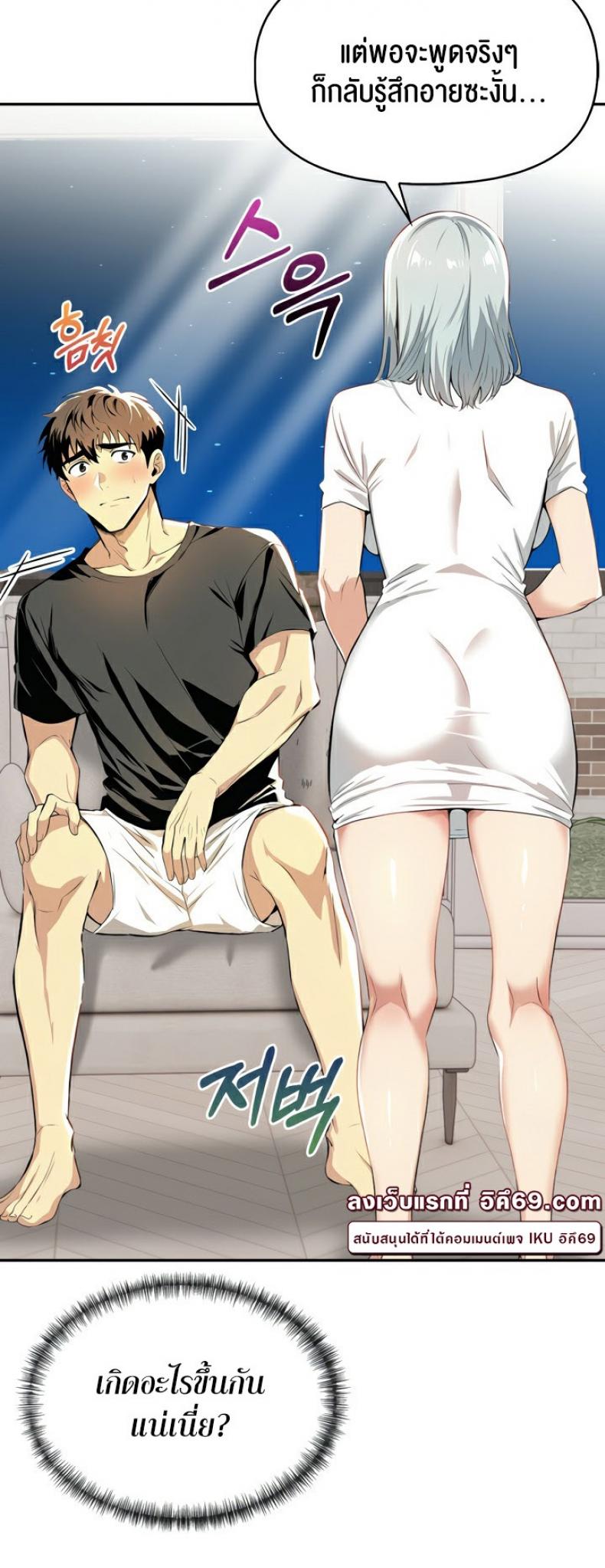 page-40