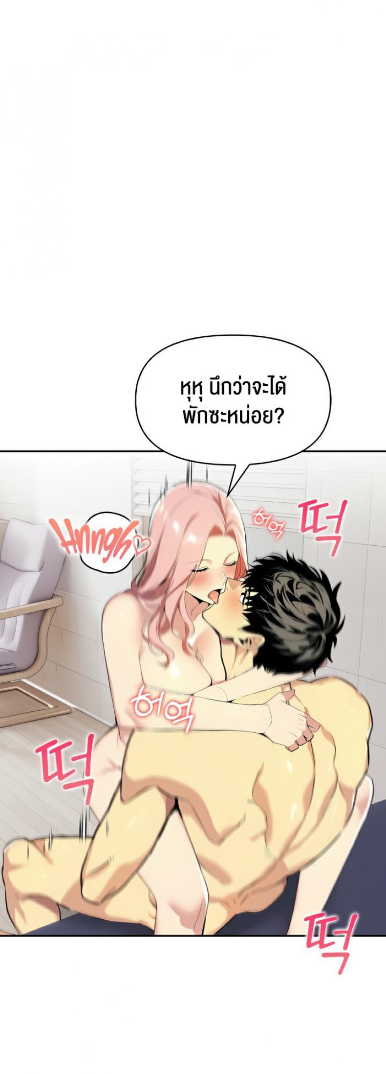 page-31