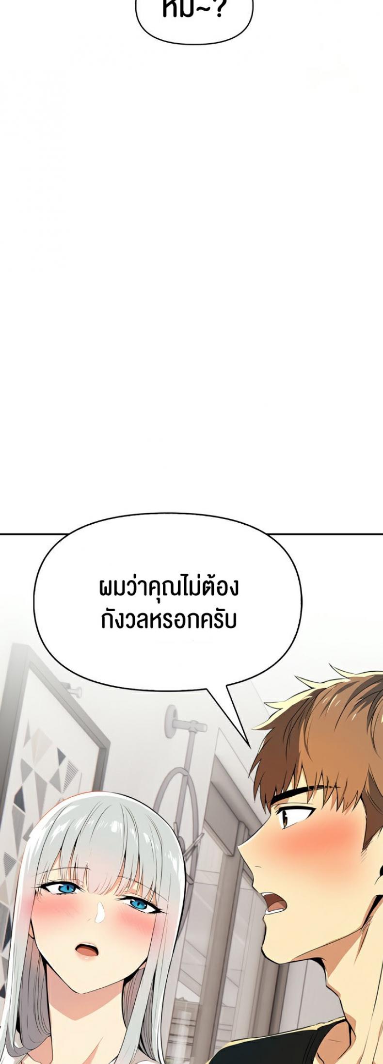 page-51