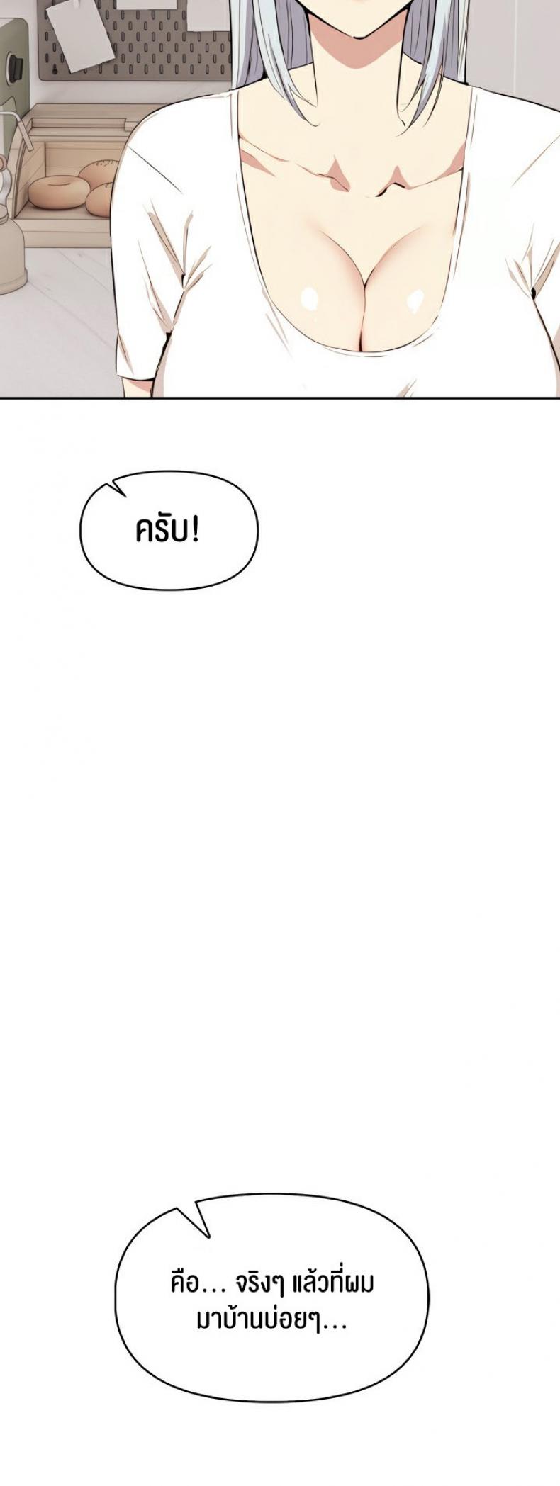 page-55