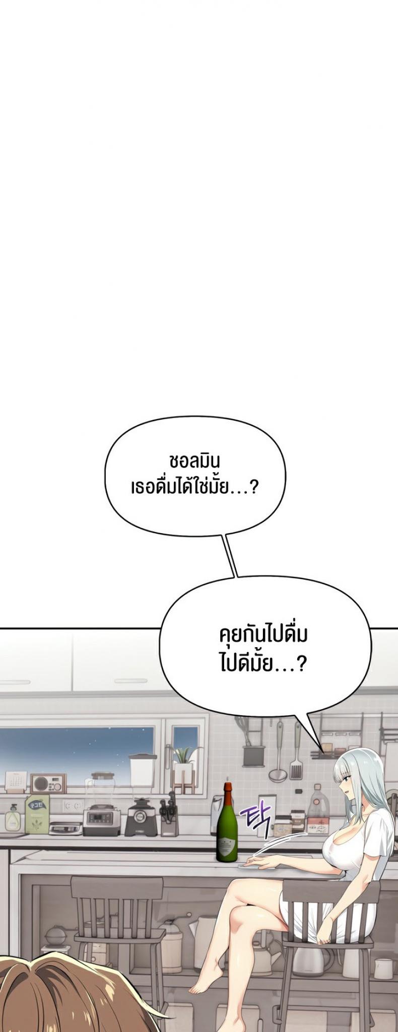 page-41