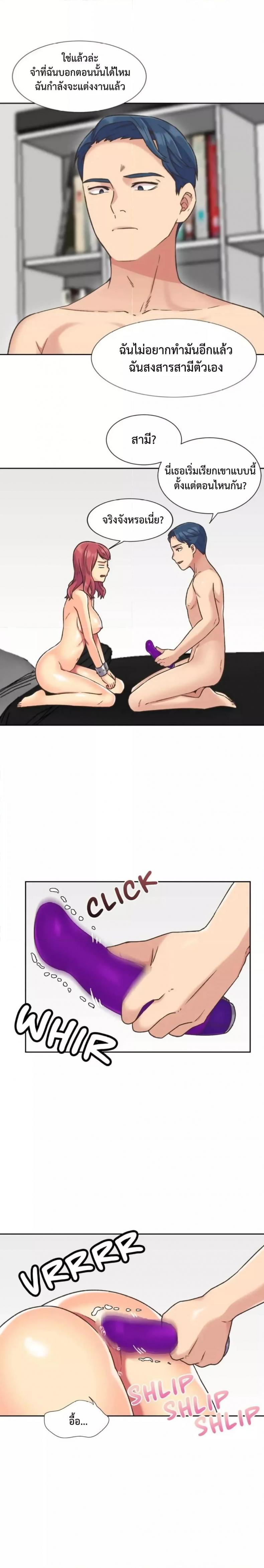 page-11