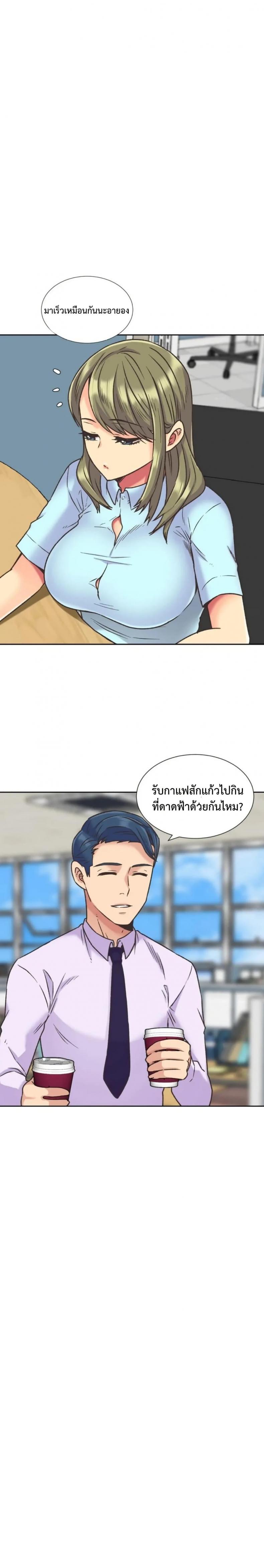 page-15