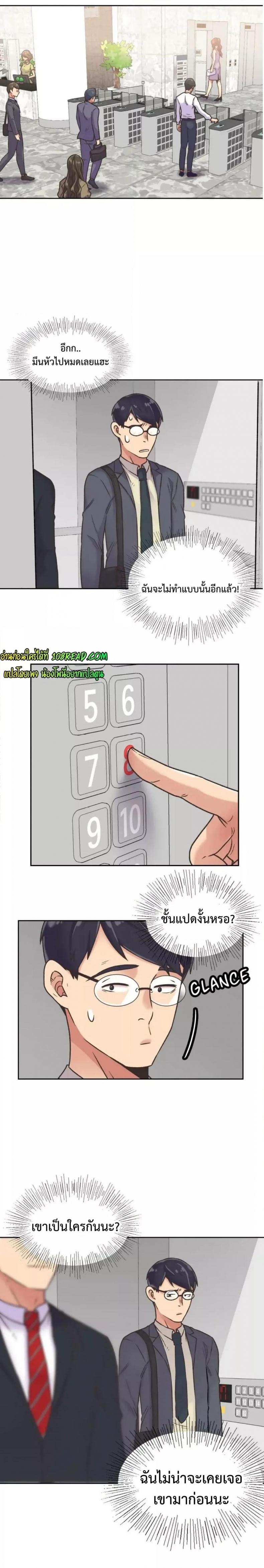 page-1