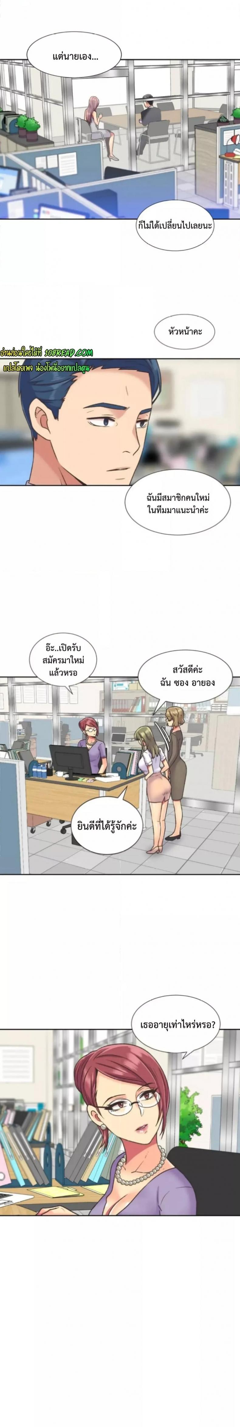 page-4