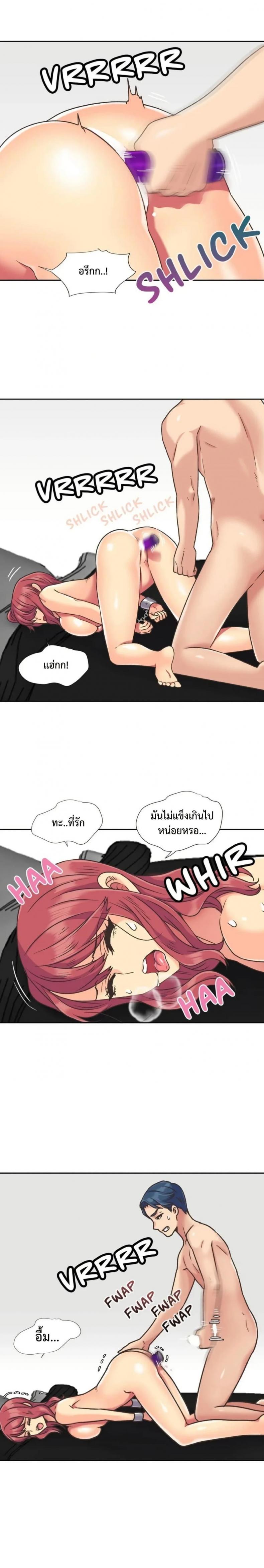 page-12