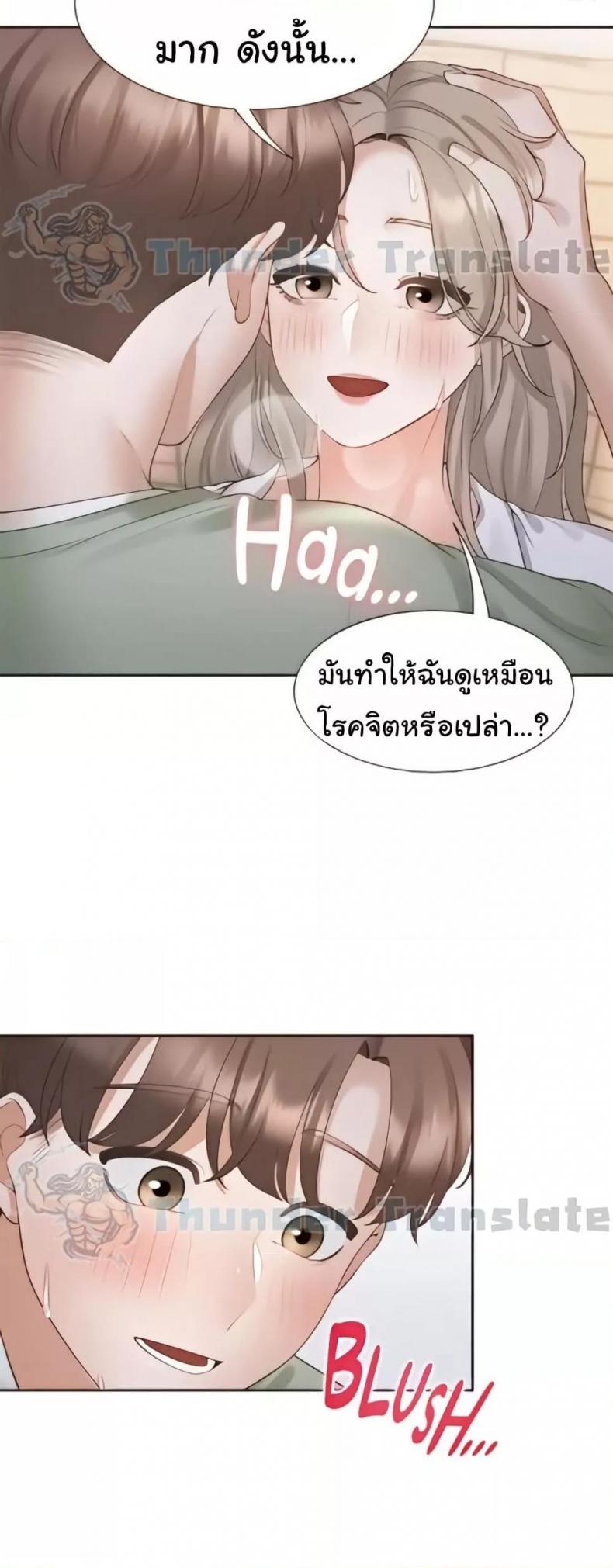 page-16