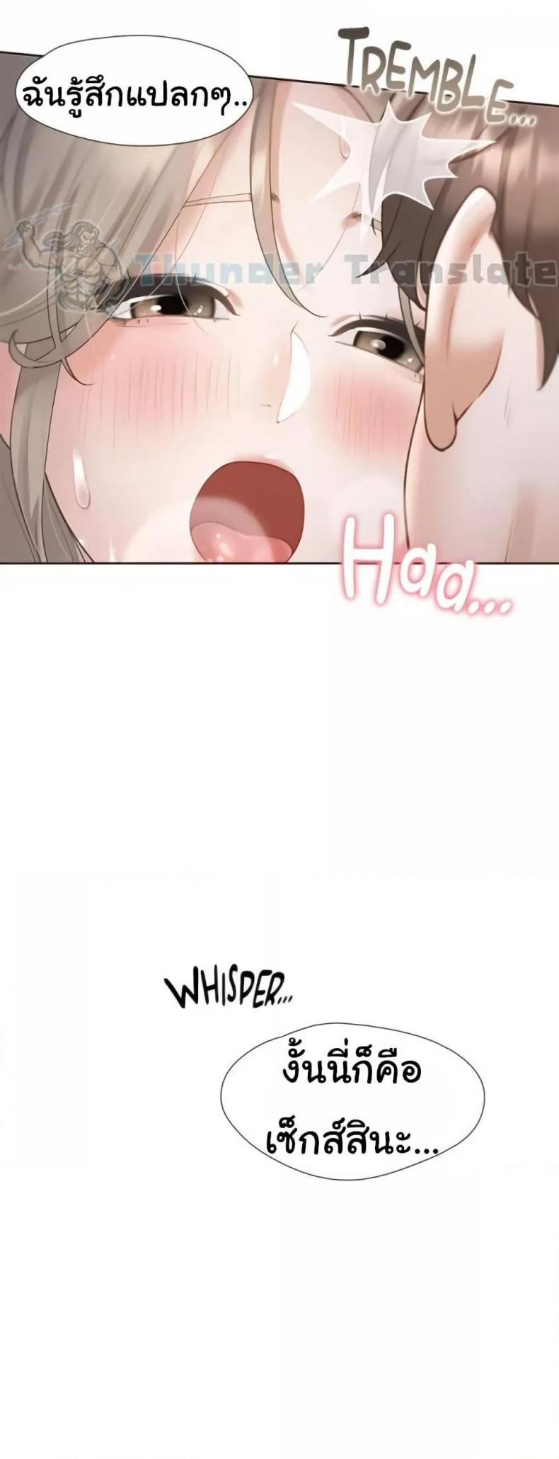 page-60