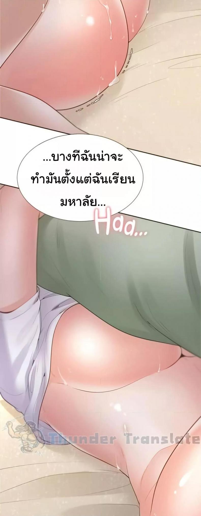 page-56