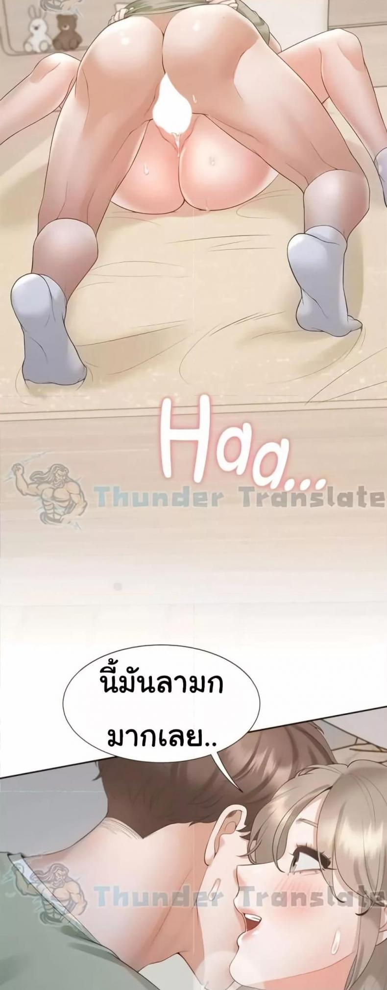 page-12