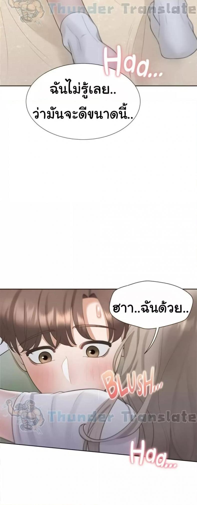 page-59
