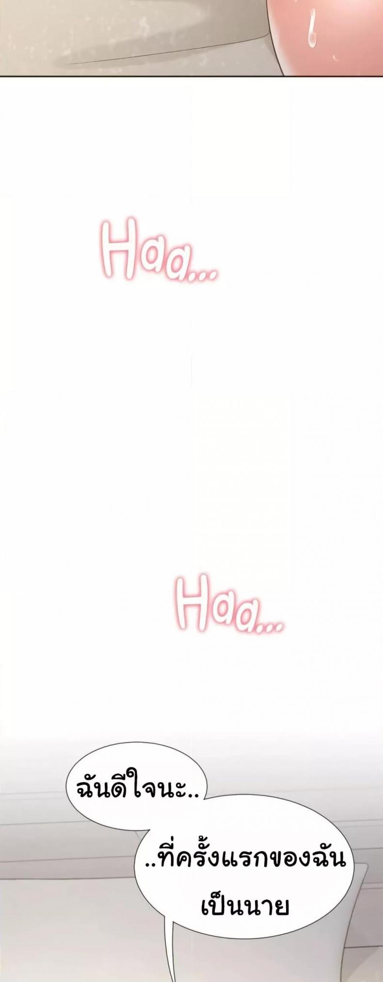 page-57