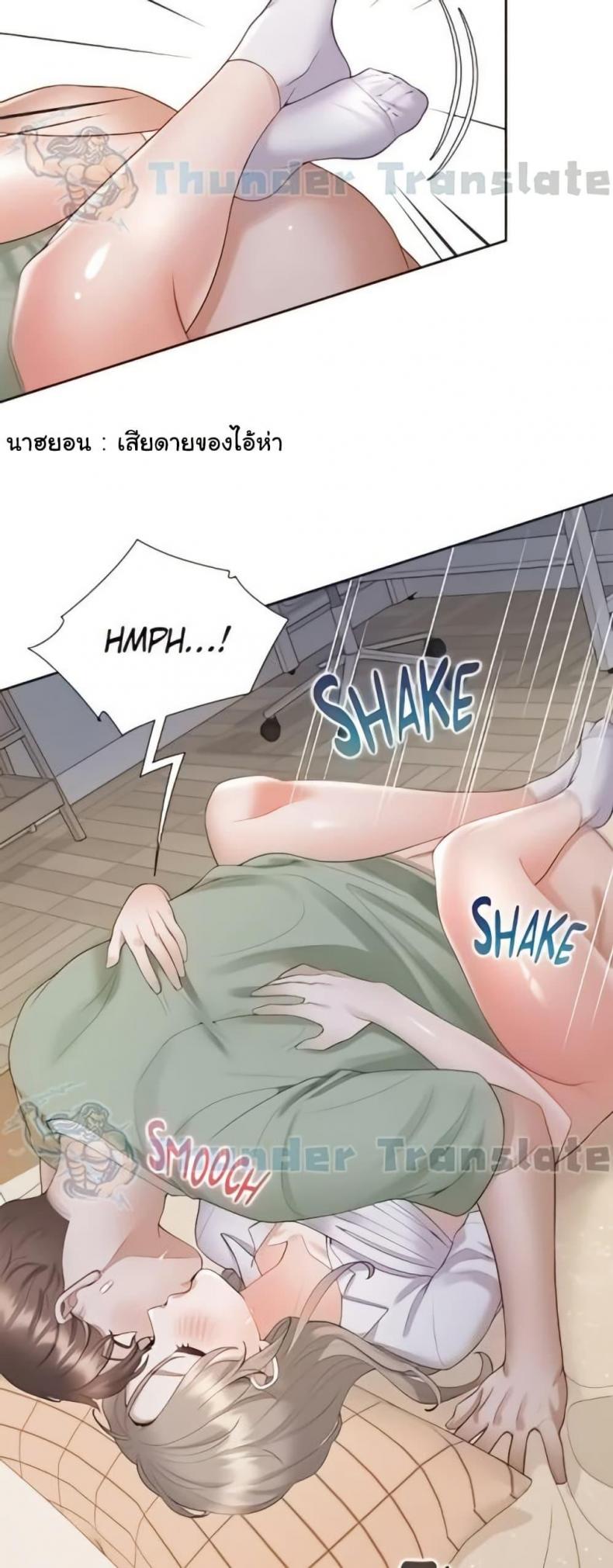 page-43