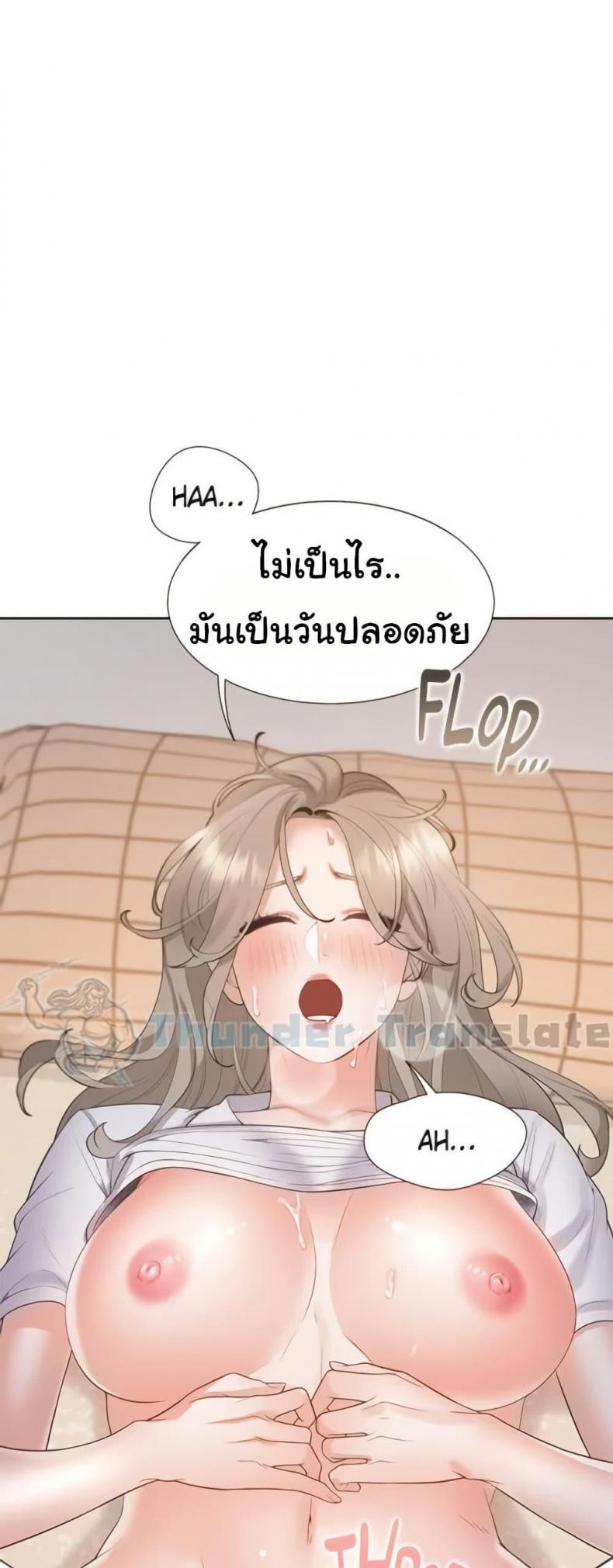 page-51