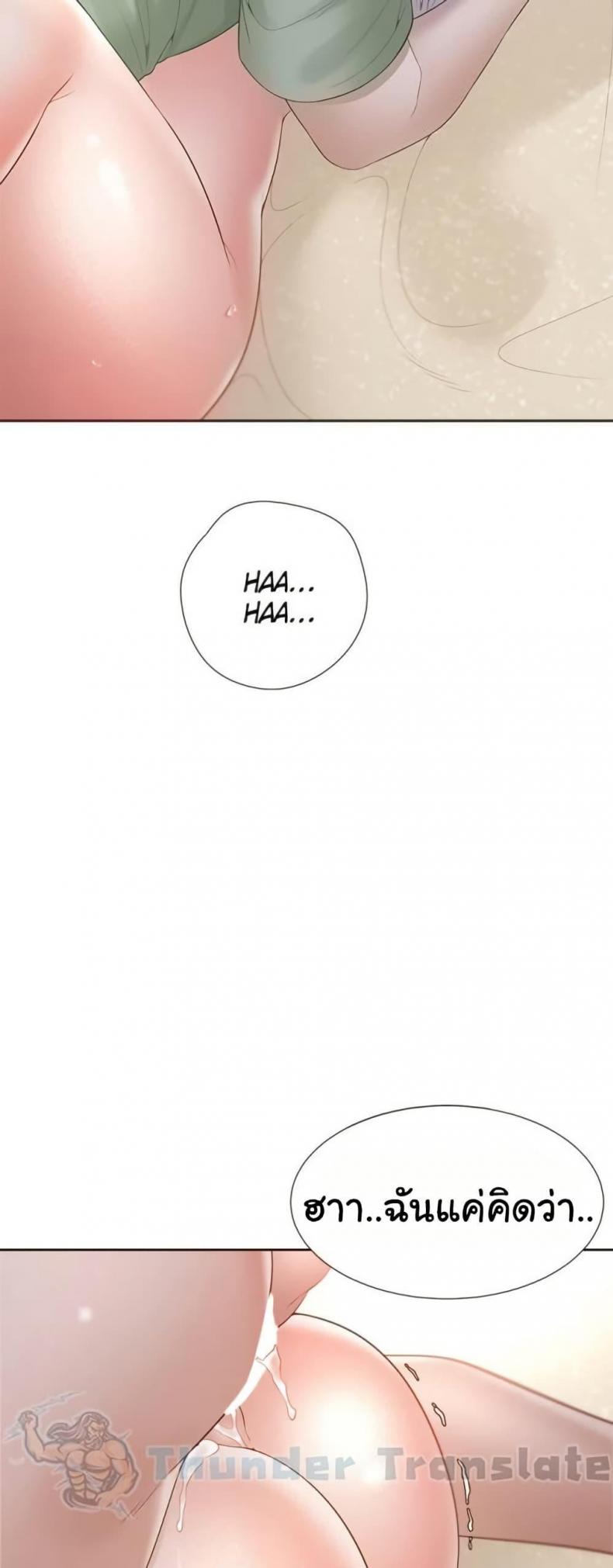 page-55