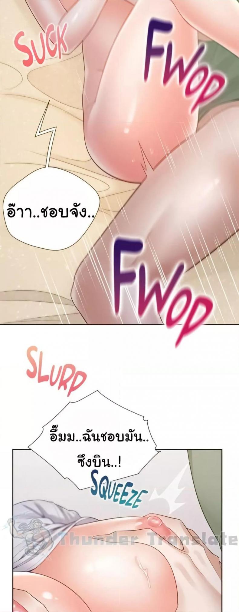 page-29
