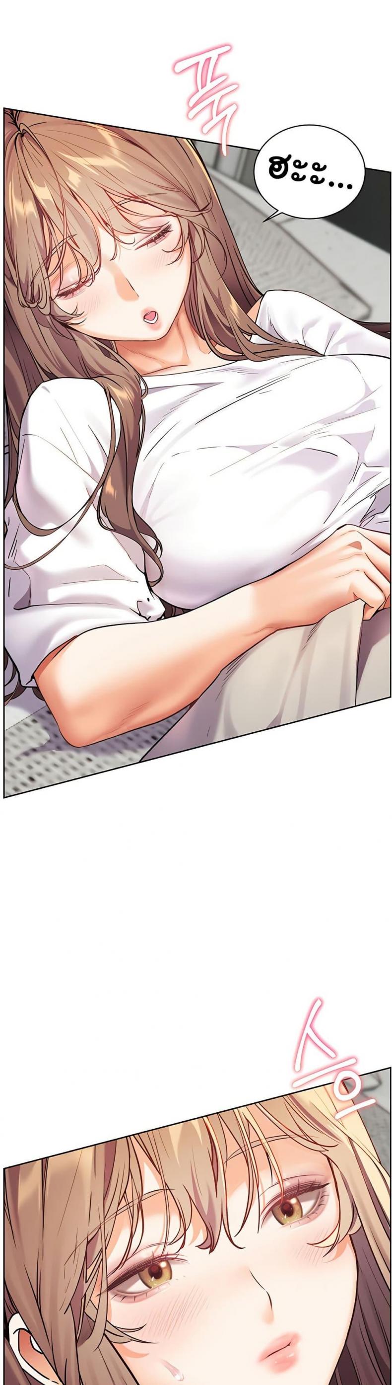 page-48