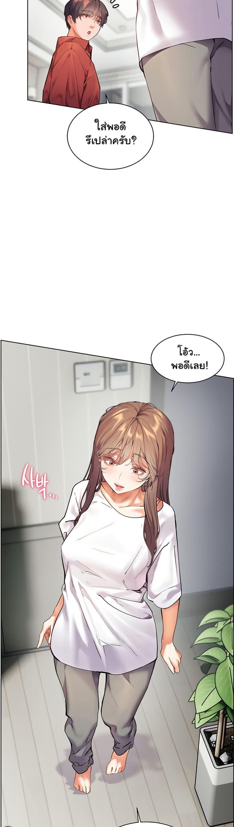 page-43