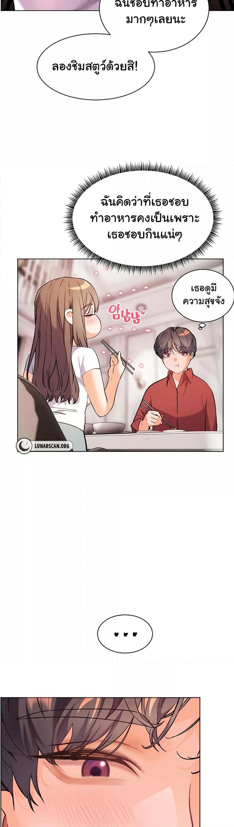 page-33