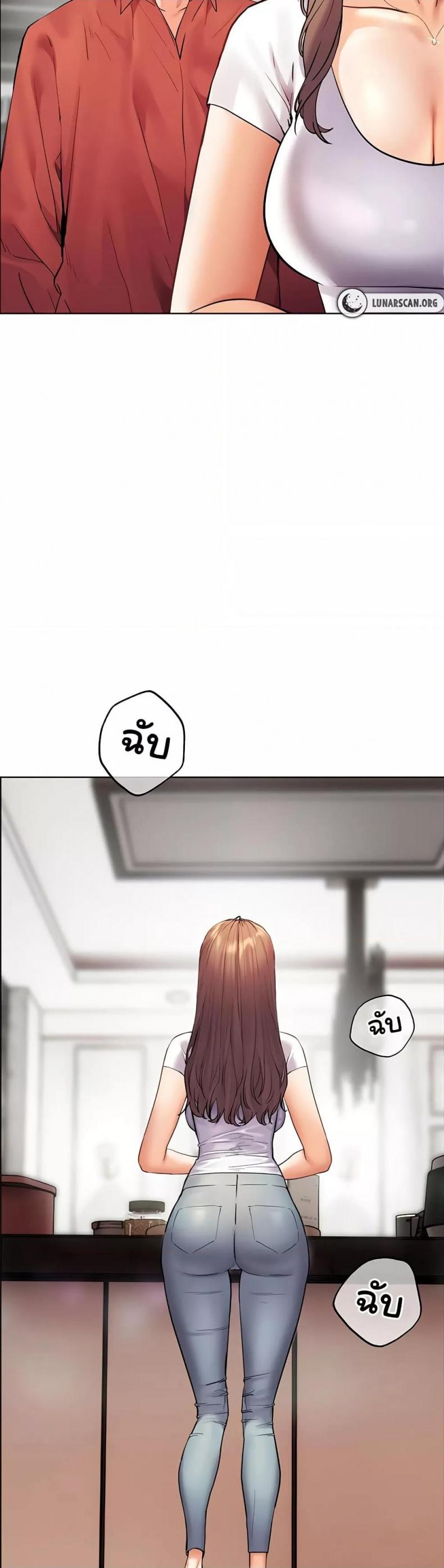 page-23