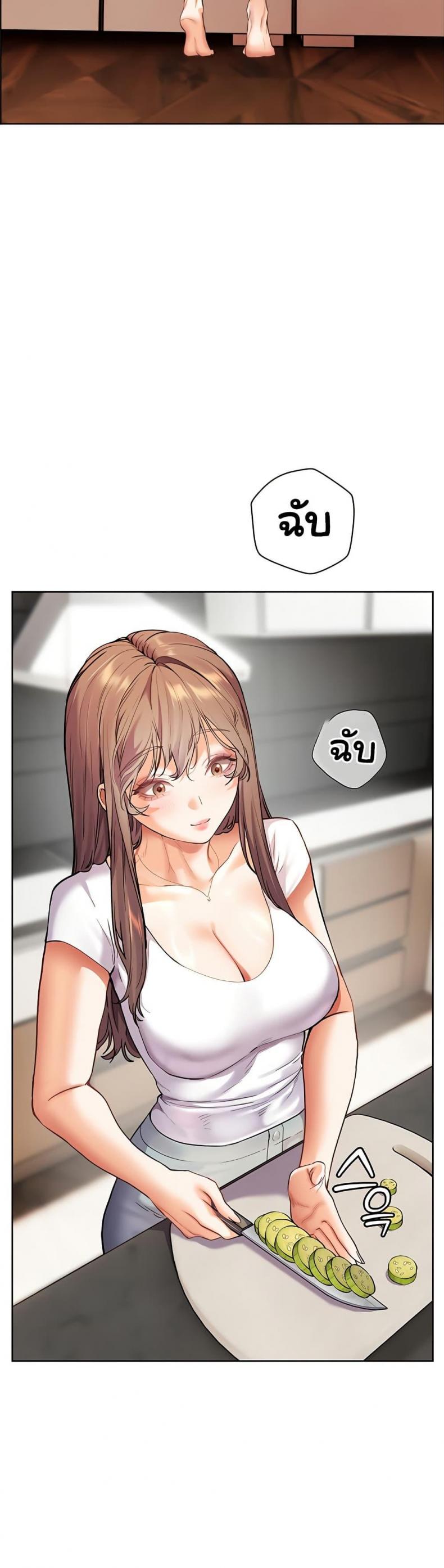 page-24