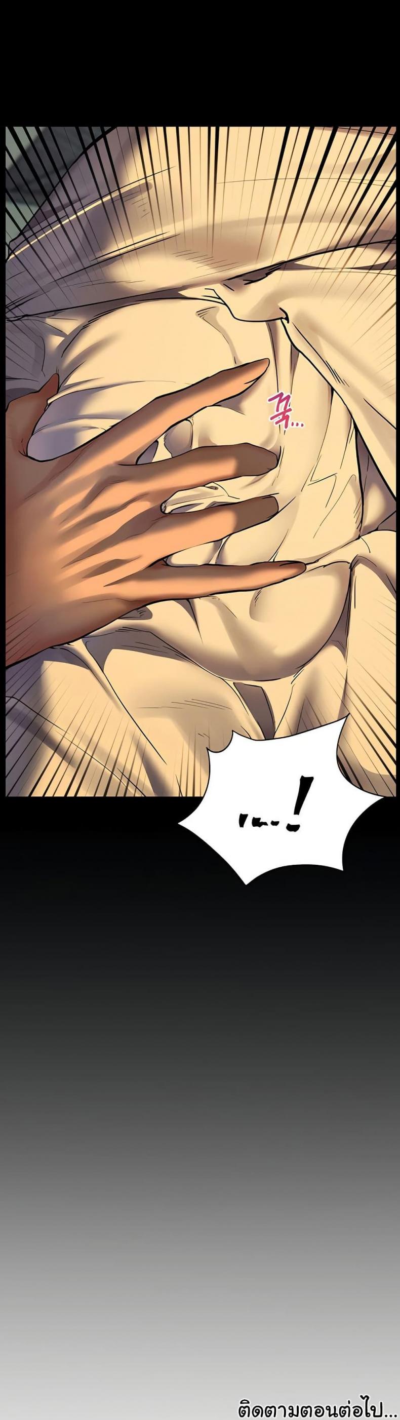 page-59
