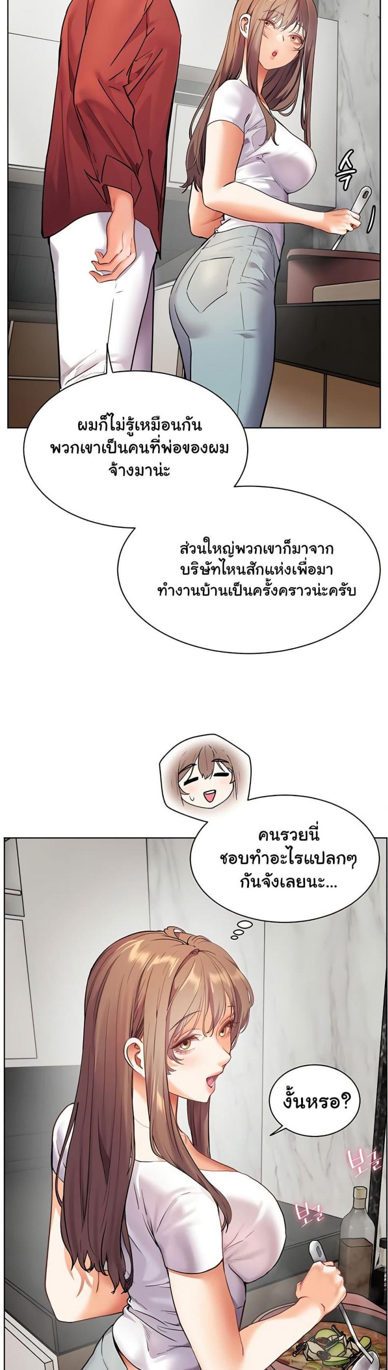 page-26
